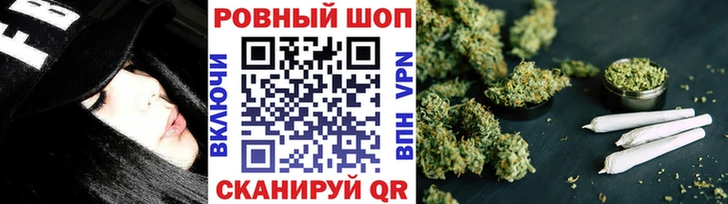 Где можно купить наркотики Чердынь АМФ Марихуана МДМА ГАШИШ Мефедрон