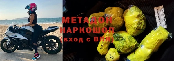кокаин колумбия Куйбышев