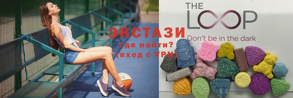 наркотики Балахна