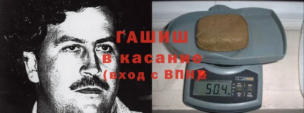 кокаин колумбия Куйбышев