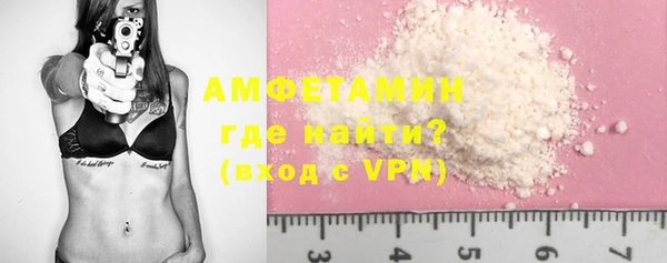наркотики Балахна