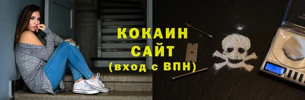 скорость mdpv Кулебаки