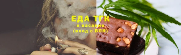 наркотики Балахна