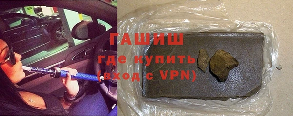 наркотики Балахна